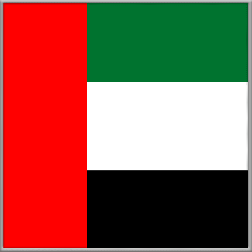 UAE United Arab Emirates offshore jurisdiction flag